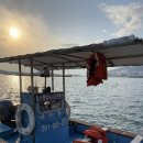 돌산해양낚시공원낚시터 | 여수 해상펜션 돌산해양낚시공원