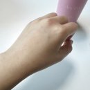 아이엠트리 이미지