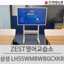 케이엠영어교습소