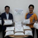 광명5동 주민센터 이미지