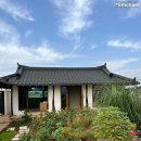 서악다움 | 경주 서악다움 한옥 독채 자쿠지 펜션 내돈내산