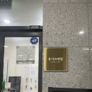 대전 관평동 네일샵 &#39;유니끄네일&#39; 동생이랑 네일아트 패디큐어 하고온 후기! 동시시술 가능!