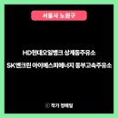 남서울경복에너지 네이버블로그