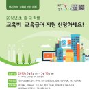 부교농장 이미지