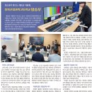 충북산업과학고등학교 이미지