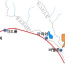 ABM에미꼬 말씀노트＜에스라7장＞ 에스라의 영의 비밀을 사모하라 이미지