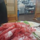 두레샤브 이미지