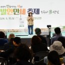 남부경로당(상) 네이버블로그