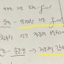 비인음악학원 - 하남시 천현로 73 | 비인음악학원