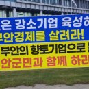 성보식품 이미지