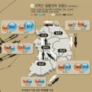 수문건설 이미지