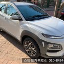 스타일팩토리 이미지