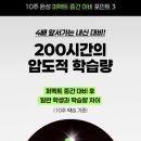 진광고 이미지
