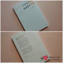 &lt;대표카페 지후맘&gt; 피부완정연구소/ 정말 기적같은일이 일어나는 아토피 완정법 120일의 기적 꼭 추천...