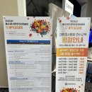 제이씨메디칼 이미지