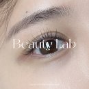 코리아나 | 수성구 속눈썹연장 [뷰티연구소 본점] 재방문 후기