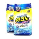 비트세탁 이미지