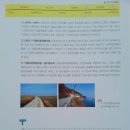 썬리치호스텔 이미지