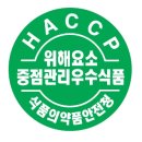 (주)씨제이피 네이버블로그