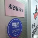 소망떡방앗간 이미지