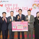 엠이지 이미지