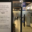 더갈비 소룡점 이미지