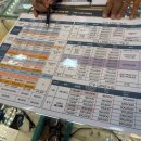 김유진 안경 이미지