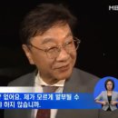 동양대학교 이미지