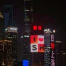 황후수제갈비 | [중국 상해] 상하이 맛집리스트 고덕지도 링크 모음집(대표메뉴 총정리)