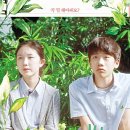 보희미용실