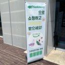 수원 권선동 베이커리 카페 에스와이바자르 솔직후기