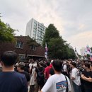 대치경로당 중앙일보