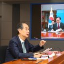 주미요 이미지