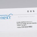 명함이야기 이미지