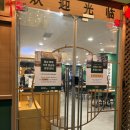 황금룡 | 가산디지털단지역 직장인 점심 추천! 황금룡 중식뷔페 내돈내산 후기