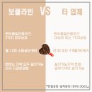 한춘정육점식당 | 커피머신렌탈 보클라빈! 깔끔한 세척과 살균서비스가 가능한 그곳에서 함께하시죠??!!!