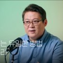 능동중학교 이미지