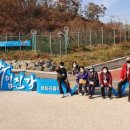 파주시문산종합사회복지관 이미지