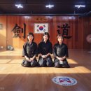 남악검도관 Daum카페