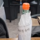 김치맛 돼지네 이미지