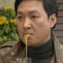 동암PC방 | 인천 부평 <등족> 등갈비 맛집 후기