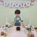 연두김밥 이미지