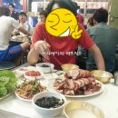 고강왕족발 이미지