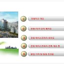 천왕 에이스 프라자 이미지