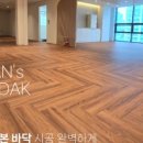 강남대로16길 14-2 이미지
