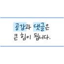 R이마트24 본원점 네이버블로그