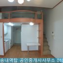 대명앤스빌 1차 이미지