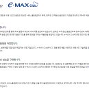 장림대동아파트 이미지
