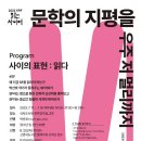 식사도서관 이미지