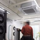 홈케어창업연구소학원 네이버블로그